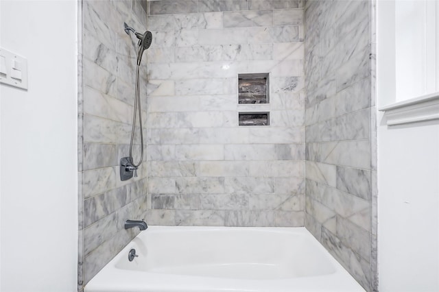15702 Congo Ln, Jersey Village, TX 77040 - full bath with shower / tub combination