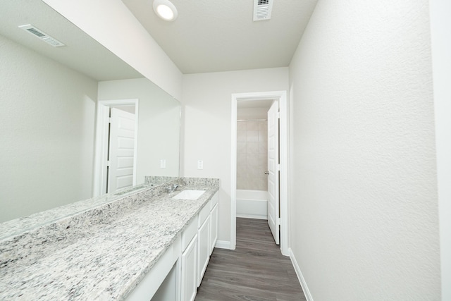 2572 Hawks Eye Dr, Conroe, TX 77301 - photo 14