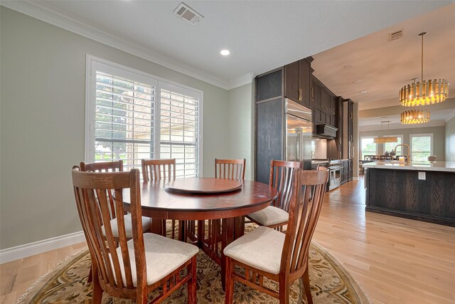 4810 Shadow Grass Dr, Katy, TX 77493 - photo 22