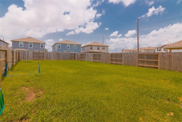 4523 Lally Brook Ct, Katy, TX 77493 - fenced backyard featuring a residential view