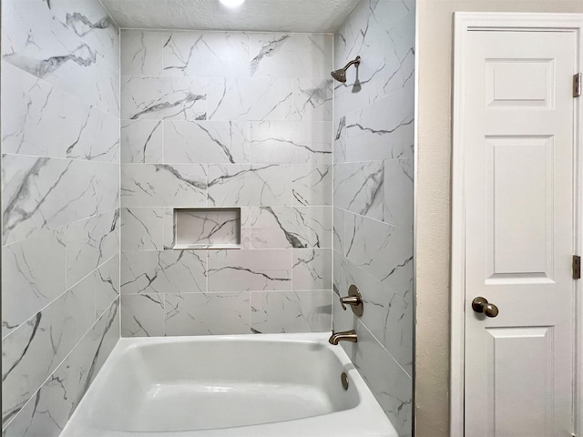 415 Sevenhampton Ln, Houston, TX 77015 - bathroom with tub / shower combination