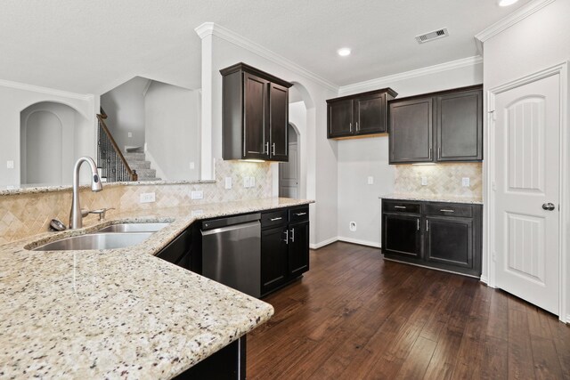 103 Verismo Ct, Montgomery, TX 77316 - photo 4