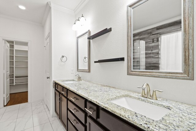 103 Verismo Ct, Montgomery, TX 77316 - photo 16