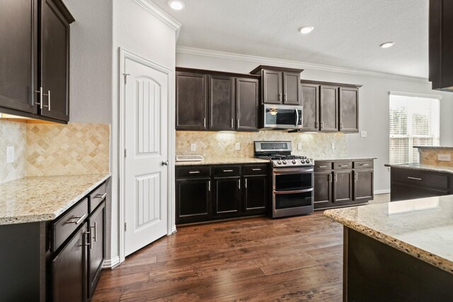 103 Verismo Ct, Montgomery, TX 77316 - photo 3