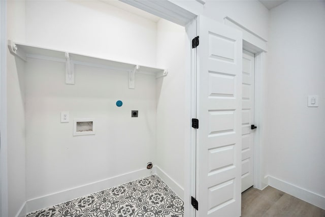 4601 Newberry St A/B, Unit A/B Houston, TX 77051 - laundry room featuring hookup for an electric dryer and washer hookup