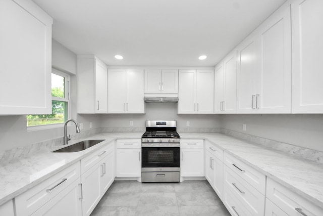 15318 Corsair Rd, Houston, TX 77053 - photo 7