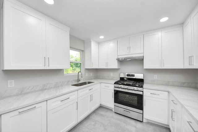 15318 Corsair Rd, Houston, TX 77053 - photo 8
