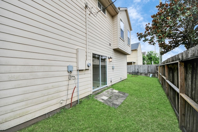 2214 Naomi St, Houston, TX 77054 - view of fenced backyard