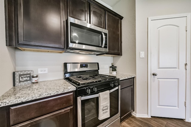 20447 Green Mountain Dr, New Caney, TX 77357 - photo 10