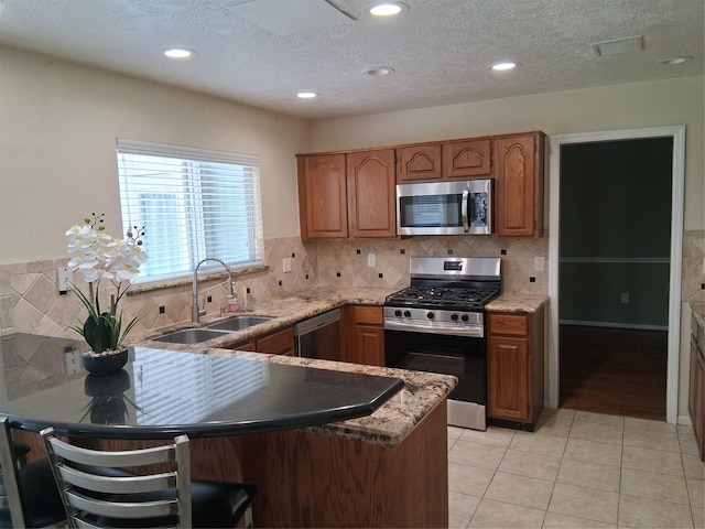 17010 Poplar Hill St, Houston, TX 77095 - photo 7