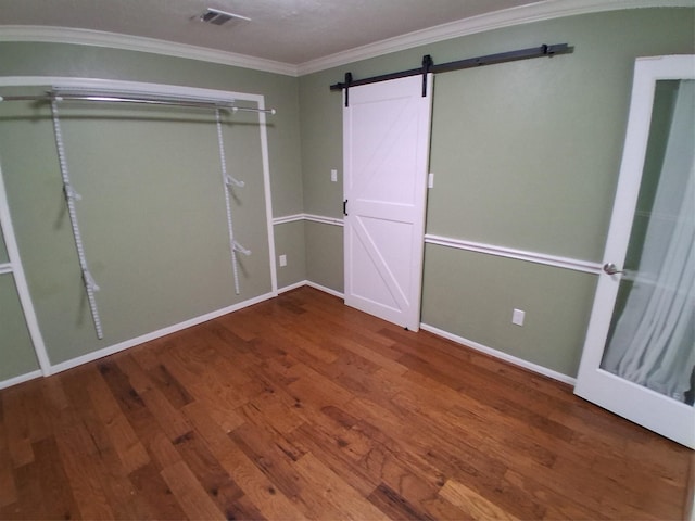 17010 Poplar Hill St, Houston, TX 77095 - photo 16