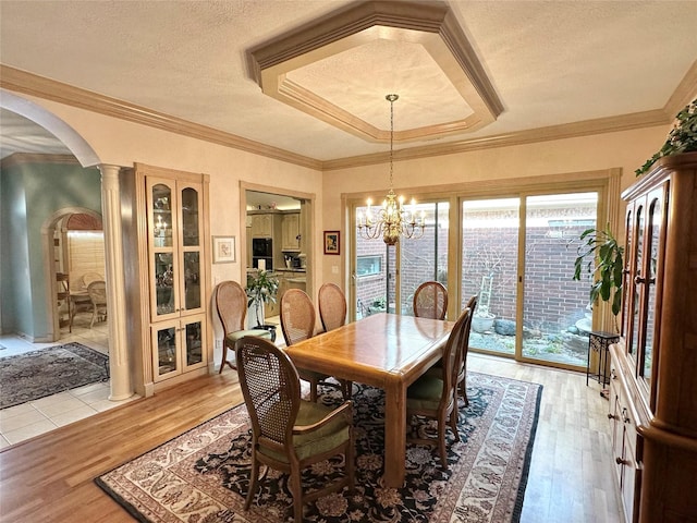 2034 Park Grand Rd, Houston, TX 77062 - photo 16