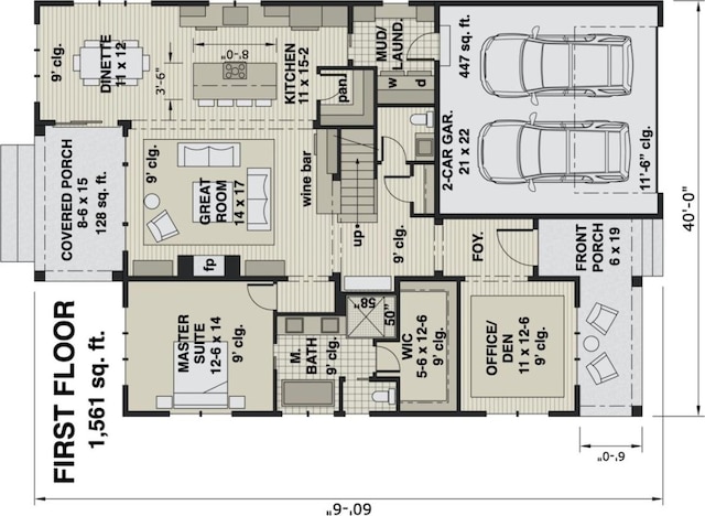 206 Milwaukee St, Houston, TX 77009 - view of room layout
