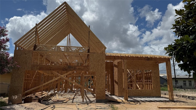 206 Milwaukee St, Houston, TX 77009 - view of gate