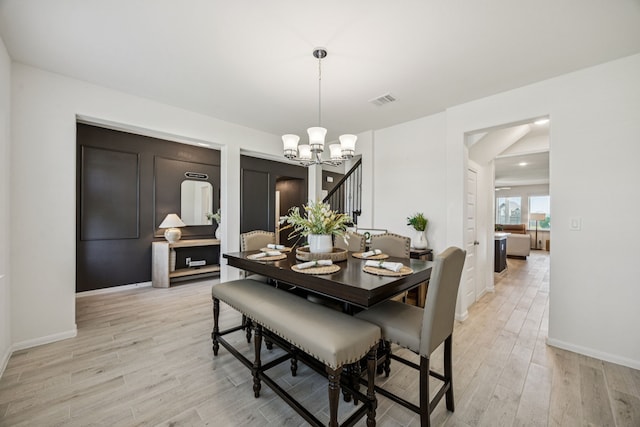 200 Valley Ranch Trl, Dayton, TX 77535 - photo 5
