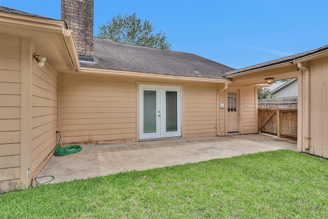 15626 Tumbling Rapids Dr, Houston, TX 77084 - photo 47