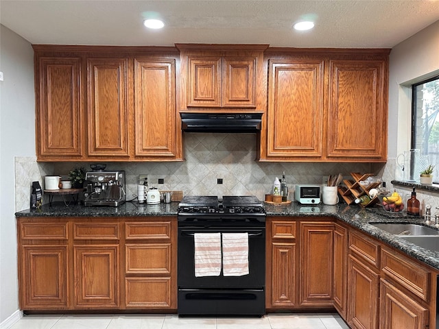 5103 Kleinbrook Dr, Houston, TX 77066 - photo 7