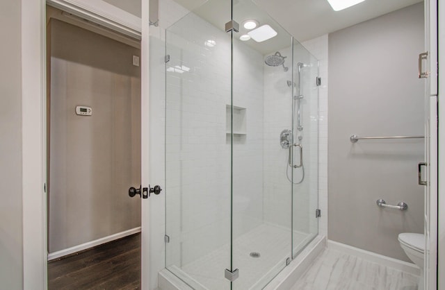 7922 Kleingreen Ln, Spring, TX 77379 - bathroom featuring a shower stall and baseboards