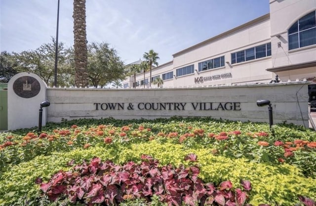 13050 Trail Hollow Dr, Houston, TX 77079 - view of community sign