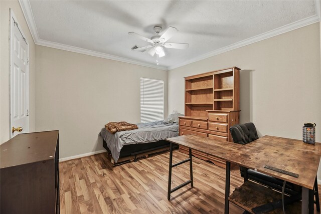 2302 Lashley Ct, Katy, TX 77450