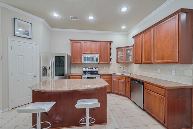 12422 Millridge Forest Ct, Houston, TX 77070