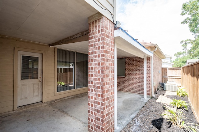 16311 Sylvan Dale Dr, Humble, TX 77346 - view of patio