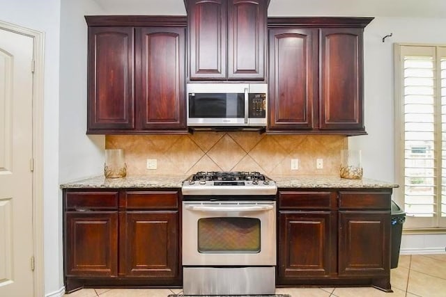 13619 Orchard Wind Ln, Pearland, TX 77584 - photo 11