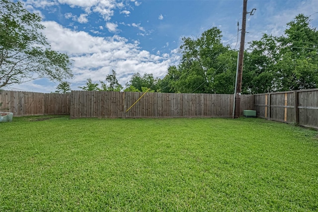 1811 Elm Shadow Dr, Missouri City, TX 77489 - view of fenced backyard