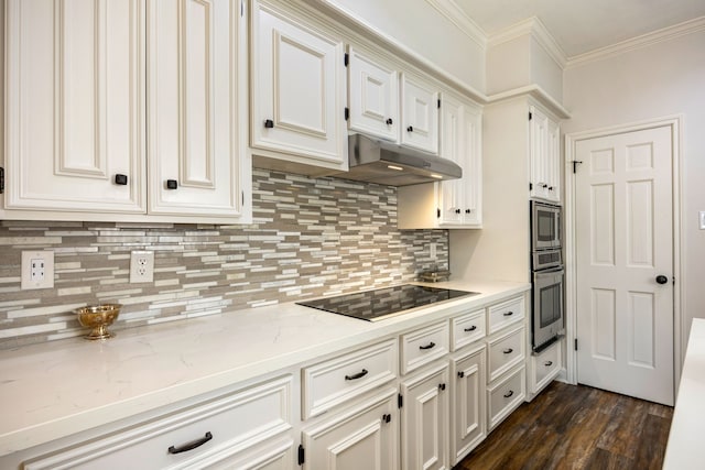 1267 Creekford Cir, Sugar Land, TX 77478