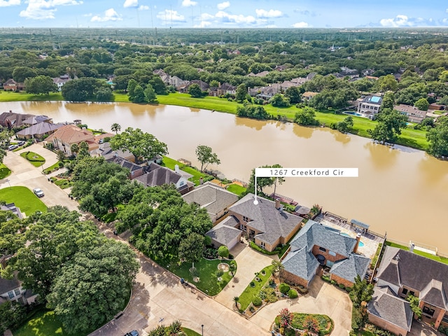 1267 Creekford Cir, Sugar Land, TX 77478
