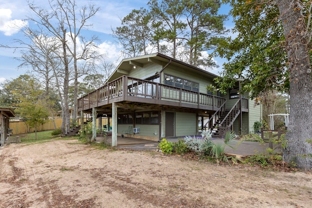 124 Timbo Trl, Livingston, TX 77351 - photo 43