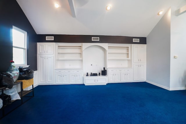 23410 Wellington Court Blvd, Spring, TX 77389 - unfurnished office with lofted ceiling, dark carpet, and built in shelves