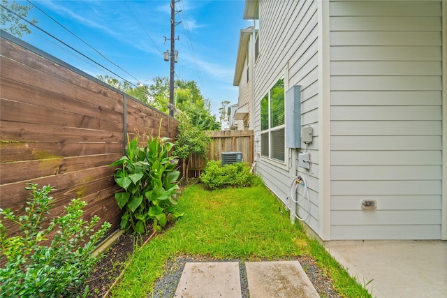 1510 Upland Glen Way, Houston, TX 77043 - view of yard