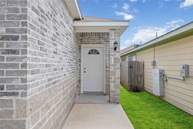 7430 N Star St, Houston, TX 77088 - property entrance