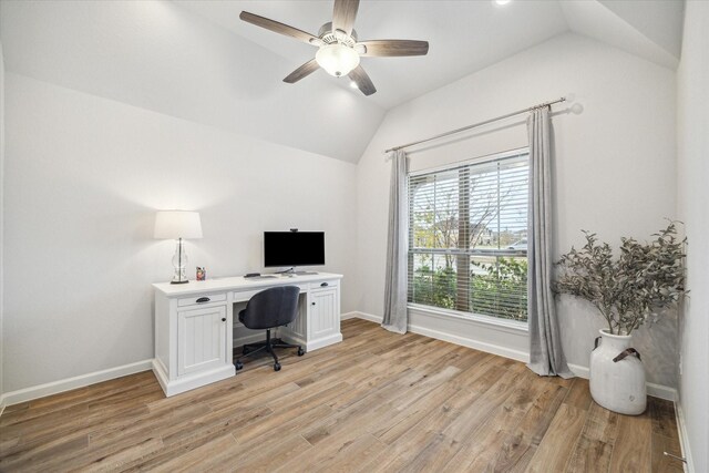 1523 Carson Field Ln, Richmond, TX 77469 - office featuring lofted ceiling, a ceiling fan, and light wood finished floors