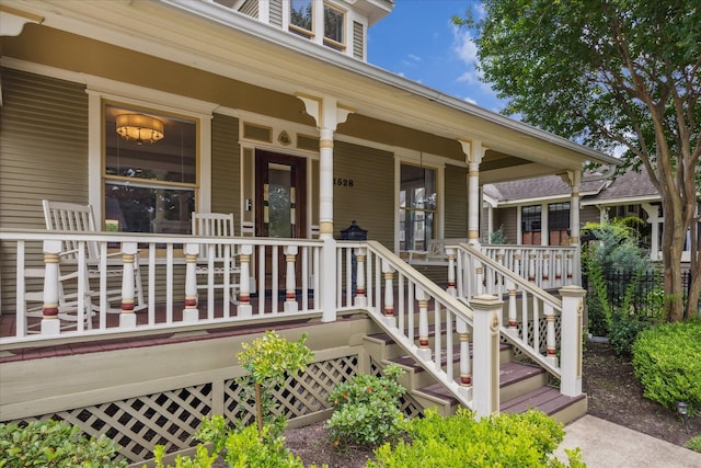 1528 Allston St, Houston, TX 77008 - photo 3
