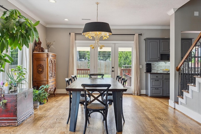 1528 Allston St, Houston, TX 77008 - photo 12