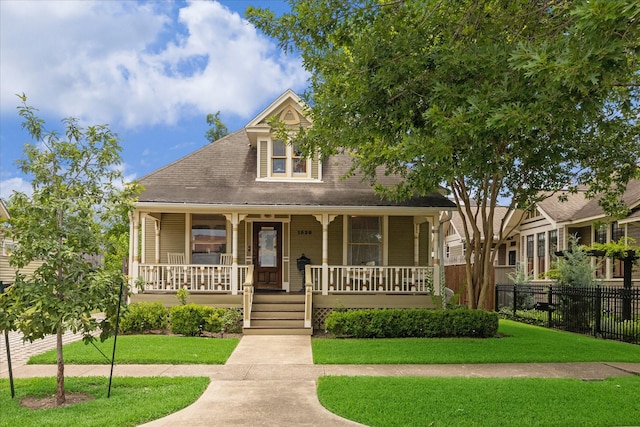 1528 Allston St, Houston, TX 77008 - photo 1