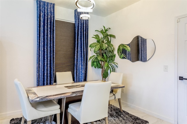 15903 Smithland Dr, Houston, TX 77084 - dining area with baseboards