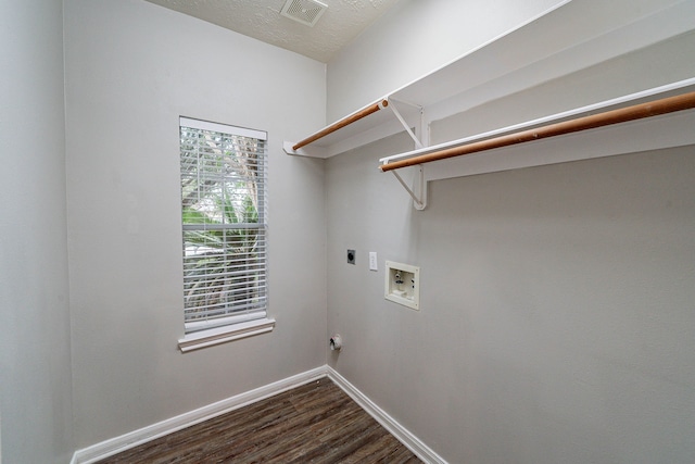 19806 Water Point Trl, Humble, TX 77346
