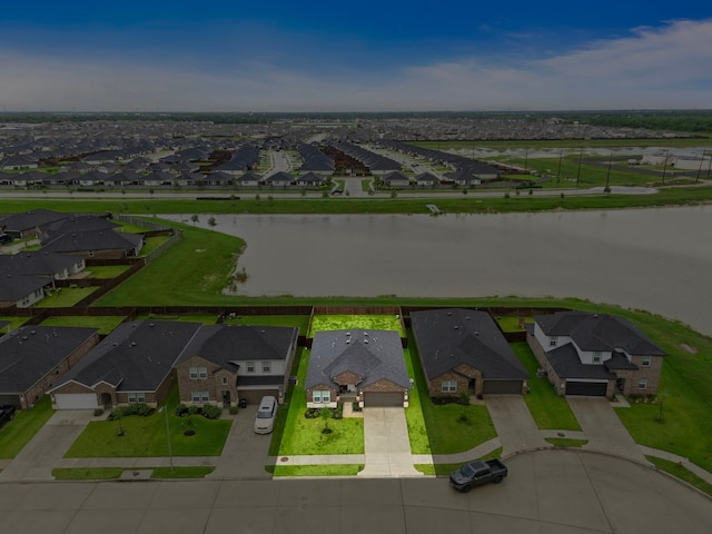 1223 Kinder Sky Ln, Rosharon, TX 77583