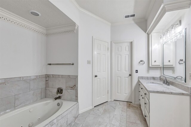 2807 Crystal Falls Dr, Kingwood, TX 77345 - photo 17