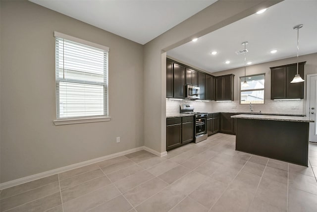 4215 Sternside Ln, Houston, TX 77053 - photo 9