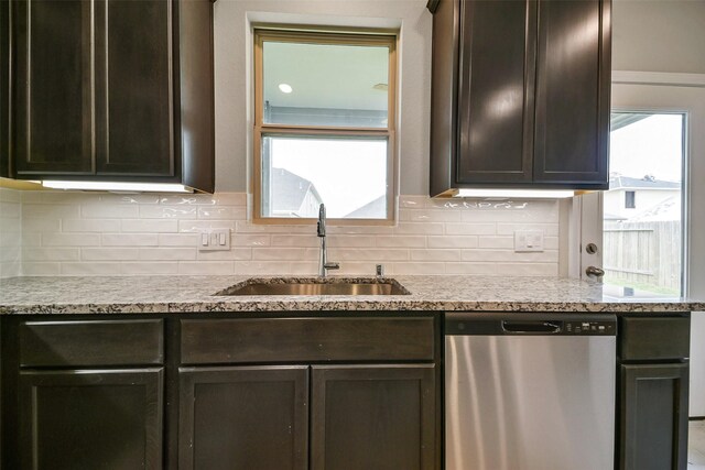 4215 Sternside Ln, Houston, TX 77053 - photo 12