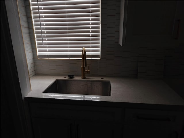 4104 Idaho St, Houston, TX 77021 - kitchen view of a sink and decorative backsplash