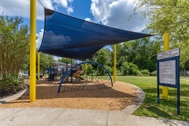 454 Fishhawk Way, Crosby, TX 77532 - community play area with a lawn
