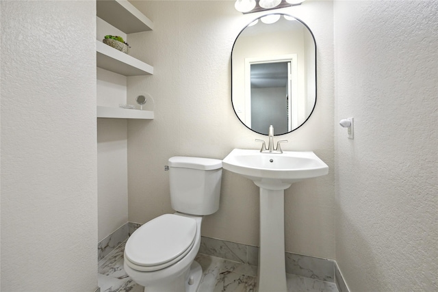 1813 Huge Oaks St, Houston, TX 77055 - half bath featuring marble finish flooring