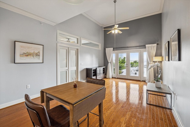 1010 Rosine St Unit 408, Houston, TX 77019 - photo 1