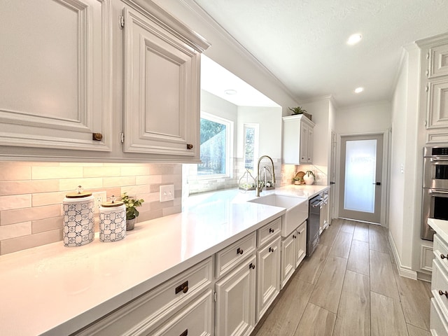 9834 E Shore Dr, Willis, TX 77318 - photo 13
