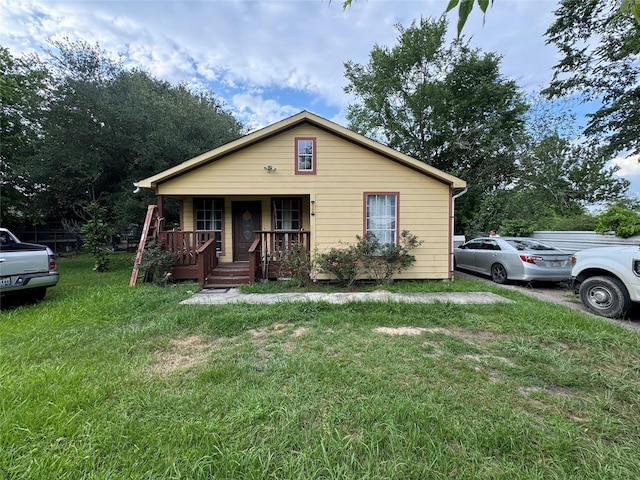 8309 Green River Dr, Houston, TX 77028 - photo 1